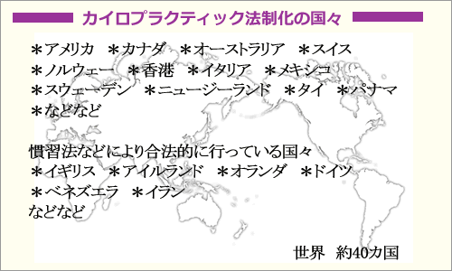 �@�������ꂽ���X