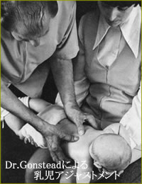 �Ԃ����̃A�W���X�g�����g3